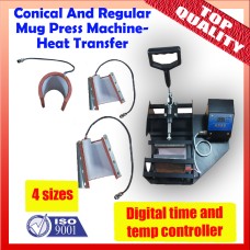 4 in 1 new Conical And Regular Mug Heat Press Machine 4 in 1 new Conical And Regular Mug Heat Press Machine